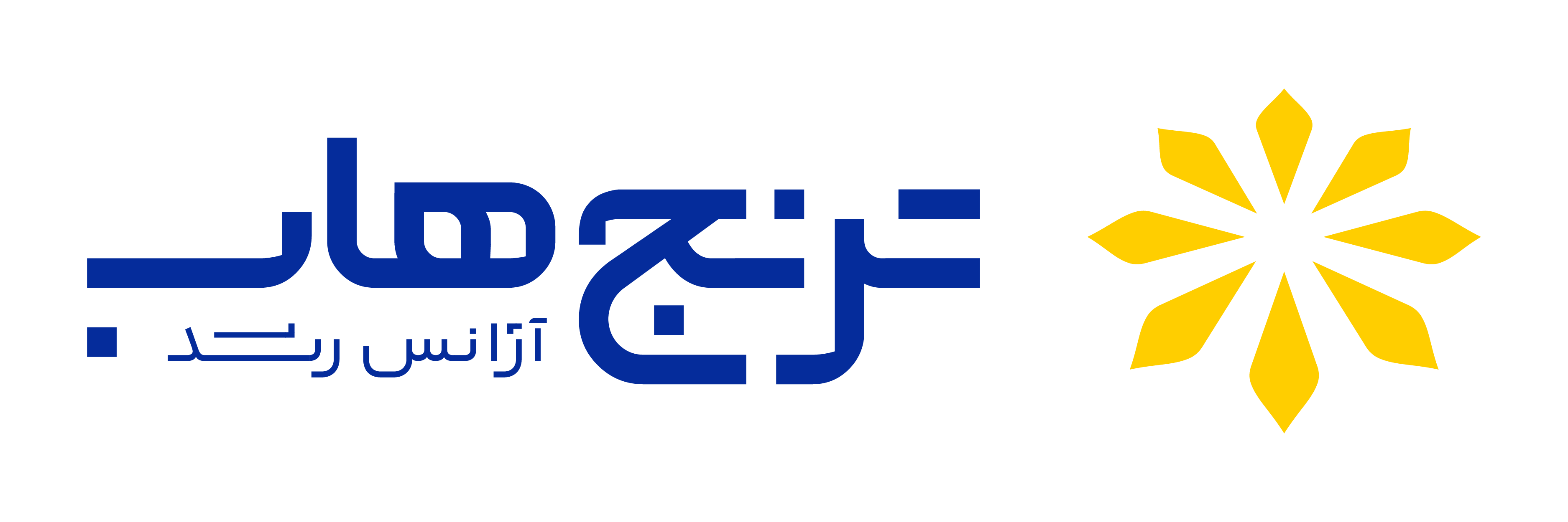 ترنج هاب